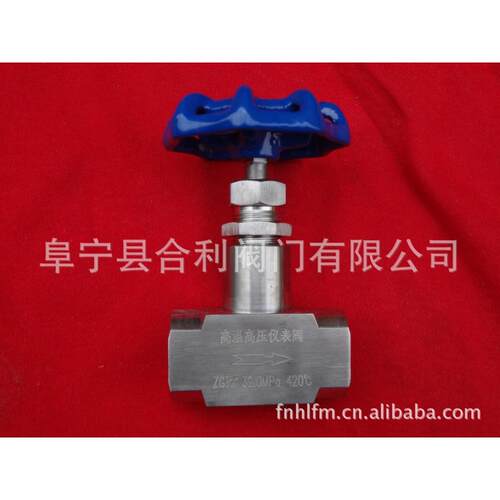 J1W-20ⅢP精密不锈钢内螺纹针型阀仪表阀