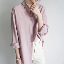 JOJOZ 雾霾紫天丝质感微光泽柔软长袖衬衫气质亲肤温柔色系23年秋