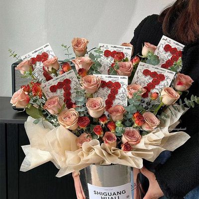 暴富抱抱桶有钱花束diy材料包