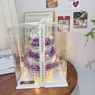 生日有钱花蛋糕花束diy材料包手工创意送母亲女朋友闺蜜生日礼物