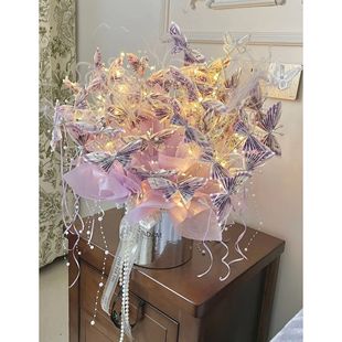 情人节蝴蝶花束抱抱桶有钱花diy材料包520送女友闺蜜母亲生日礼物