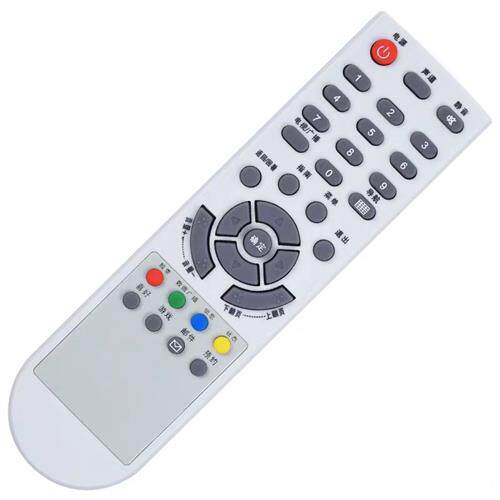 apply Zhangjiagang Wired television Remote control DVB-C2010 Set top box remote controllerin the 3C Digital Accessories, Home Appliances Audio Accessories , Remote control device  category - from Buy2taobao.com to provide professional Taobao agent buy service
