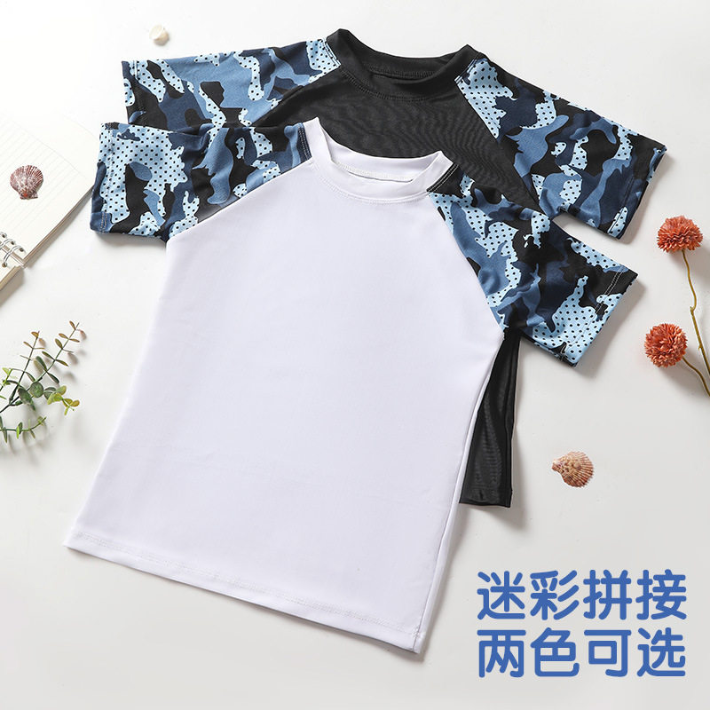 儿童泳衣男童泳裤套装冲浪服男孩分体短袖游泳衣韩版宝宝泳装大码