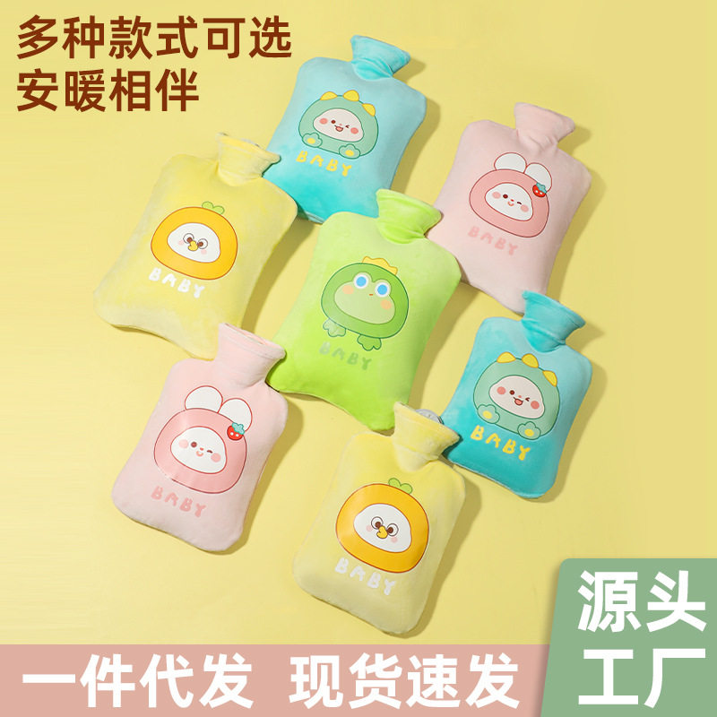 热水袋注水老式加厚热敷