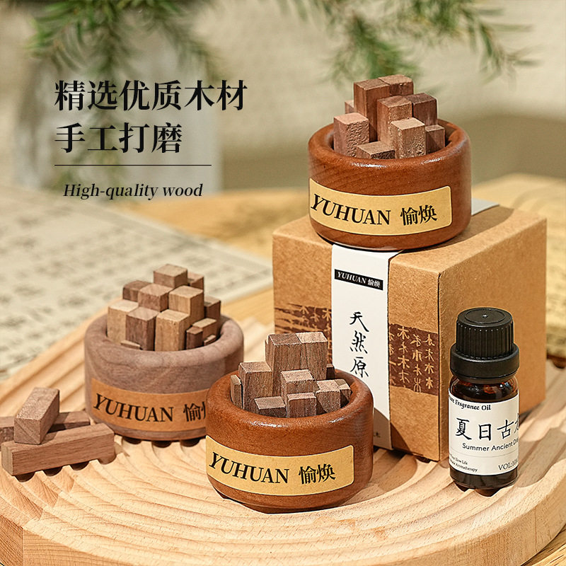 小柴堆扩香木无火香薰精