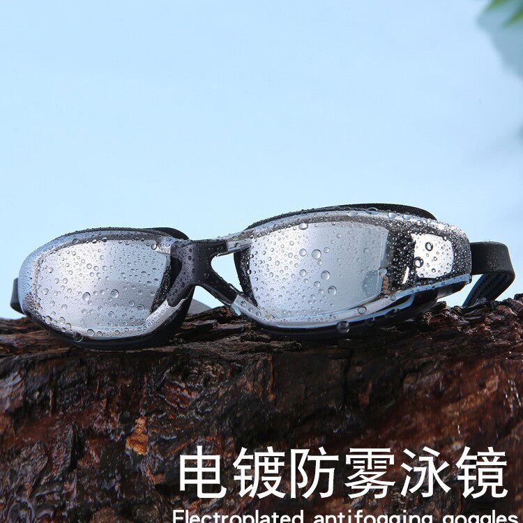 成人游泳眼镜套装高清防雾电镀泳镜防水硅胶鼻夹耳塞泳帽泳镜套装