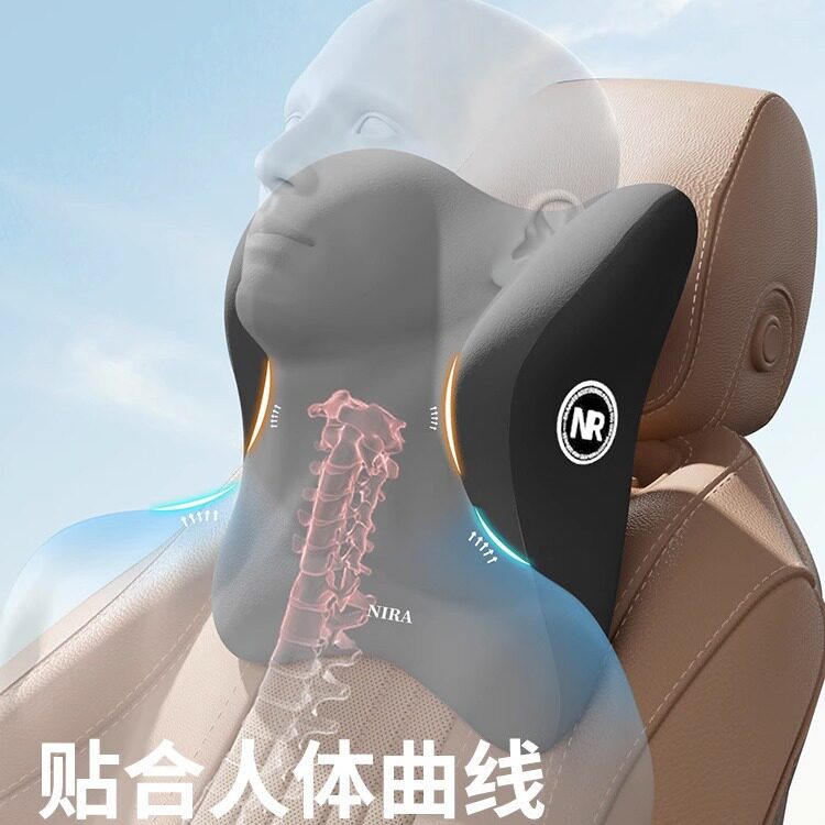 汽车头枕护颈套装车用腰