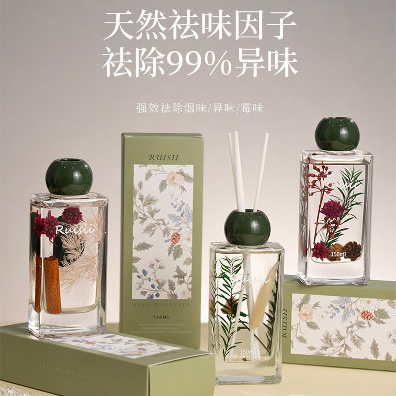 空气精油香薰石膏礼盒卫生间厕所香薰扩香石家用无火香薰挥发香薰