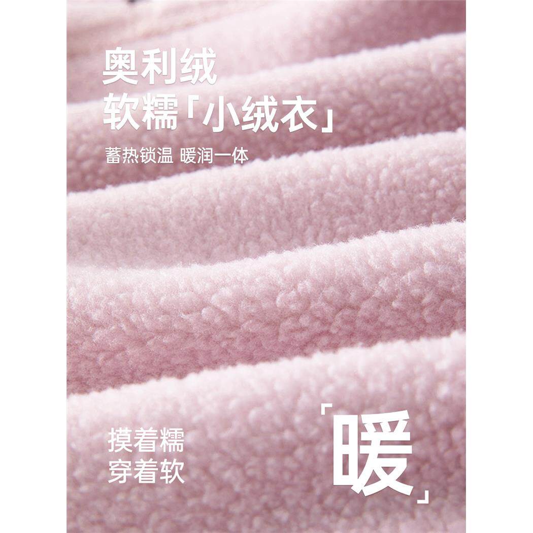 婴儿连体衣秋冬季A类奥粒