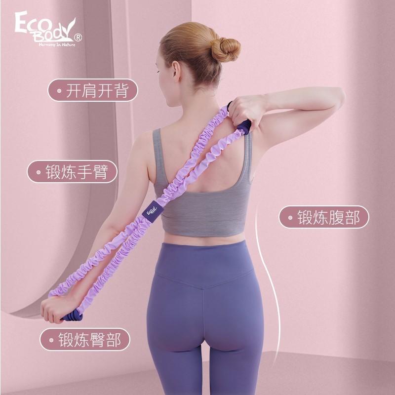 8字拉力器女开肩开背美背器家用健身弹力带背部训练瑜伽一件包邮