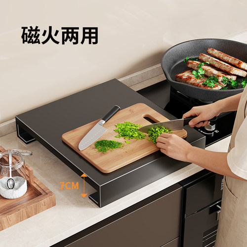 灶台架燃气灶盖板罩厨房