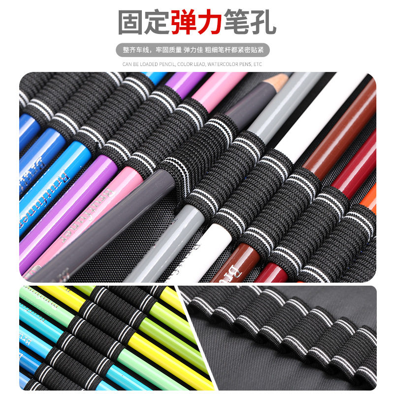 彩色铅笔笔盒36/48/72孔