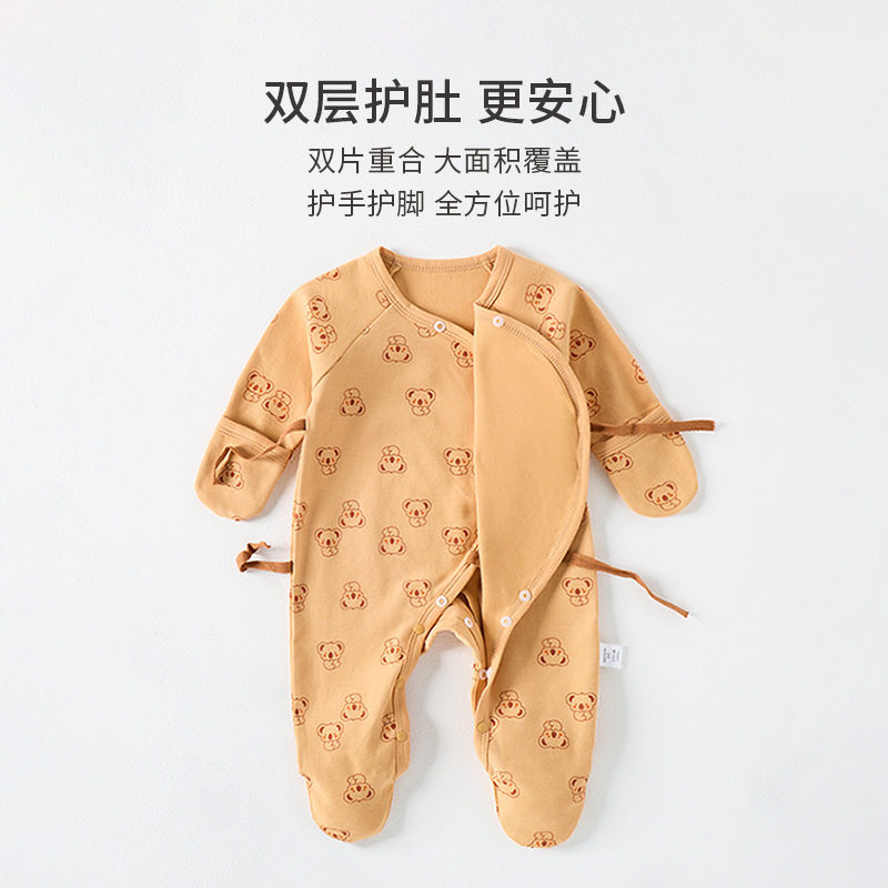 婴儿连体衣服春秋纯棉包手包脚爬爬服初生幼儿防抓脸宝宝四季睡衣