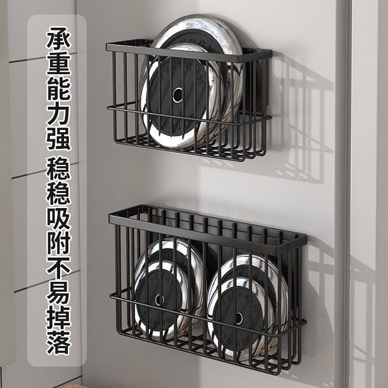 磁吸保鲜袋调料品夹缝厨房冰箱置物架收纳盒免打孔墙面上磁吸收纳