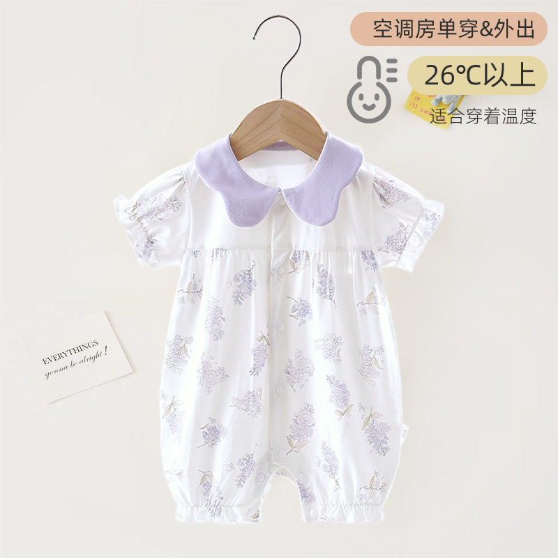 婴儿衣服新生夏季薄款纯棉短袖连体衣女宝宝夏装韩版甜美可爱无骨
