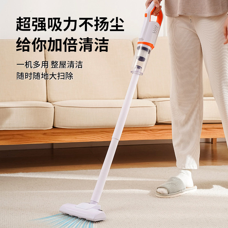 艾可熊无线立式吸尘器家用手持大吸力车载充电除螨仪吸尘器强力吸