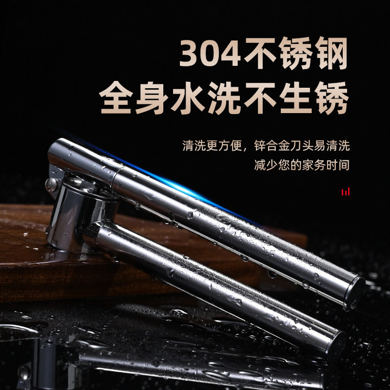 压蒜器不锈钢压蒜挤蒜器家用手动压蒜泥搅蒜器厨房剥蒜捣蒜
