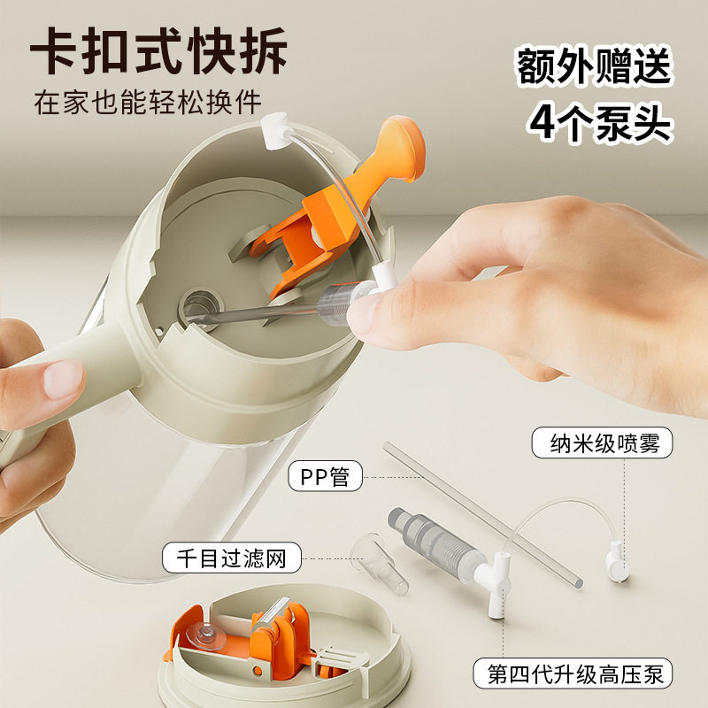 玻璃油壶喷倒两用喷油壶厨房家用喷油瓶雾化不挂油喷倒一体油瓶