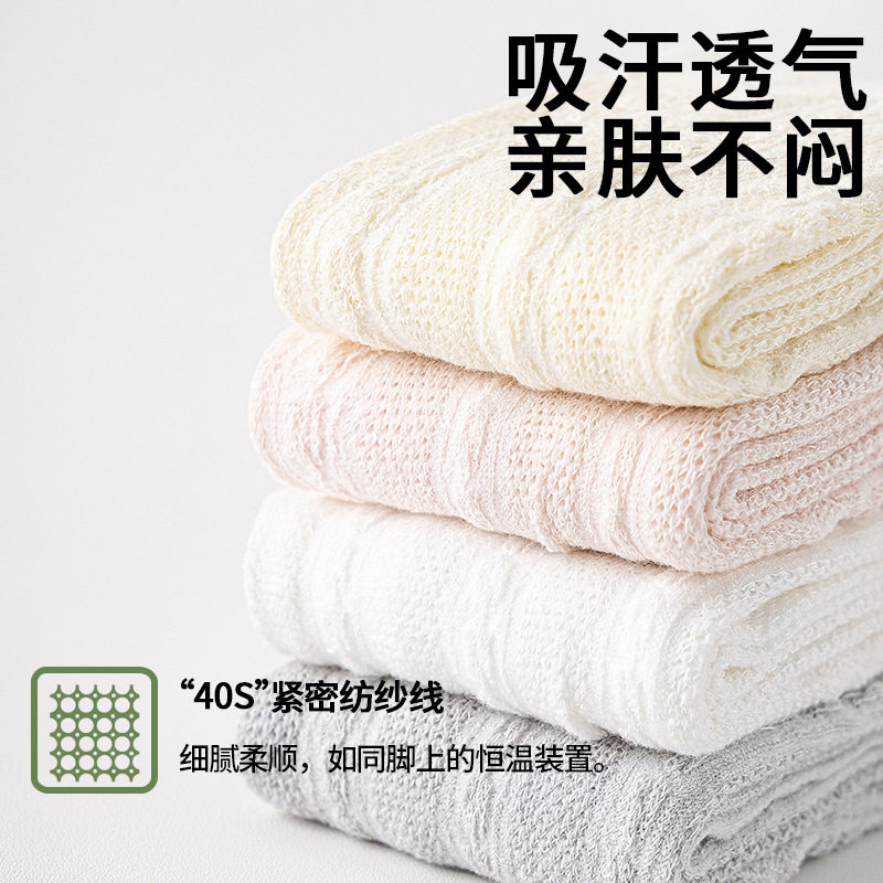 儿童打底裤夏季薄棉小中大童女孩婴幼儿连体女童高弹不闷连裤袜长