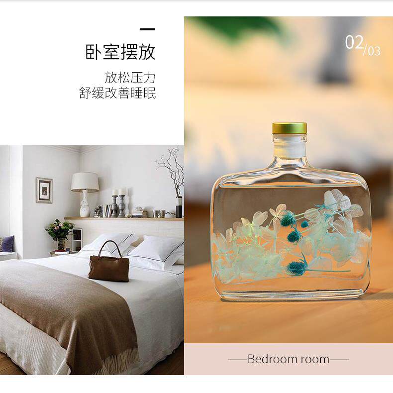 奥兰诺无火香薰精油家用室内香熏 房间香水持久卫生间厕所除臭