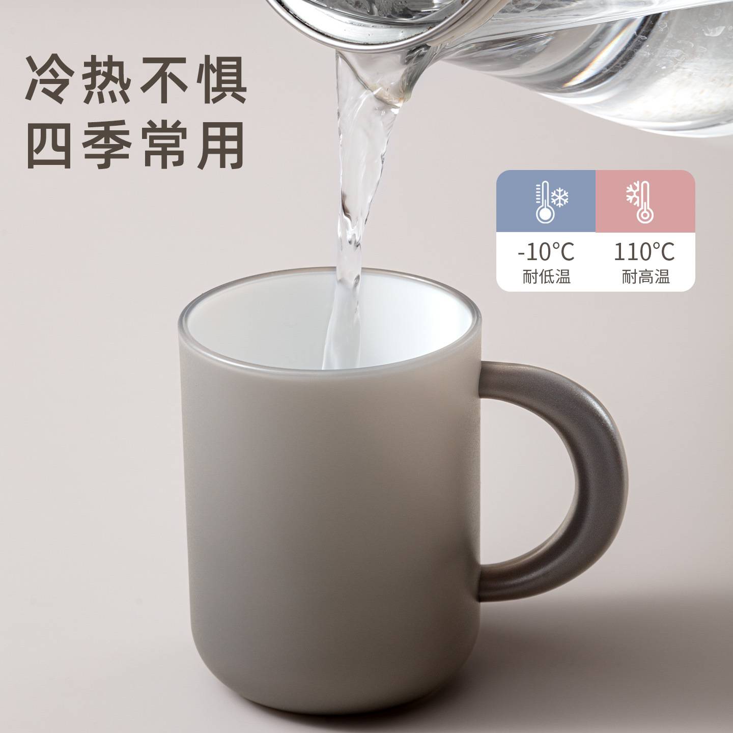 2026新款高颜值牙杯牙缸儿童情侣塑料马克杯洗漱杯刷牙杯子漱口杯