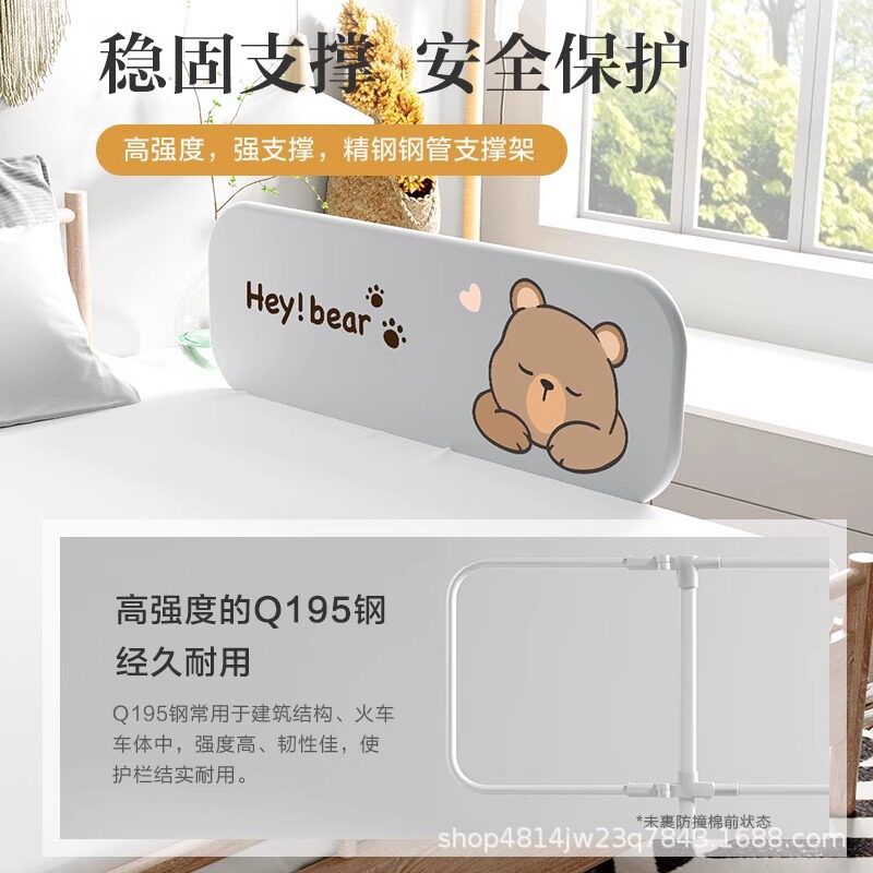 床围栏宝宝防摔防护栏免组装可折叠旅行护栏婴儿童床上防掉床挡板