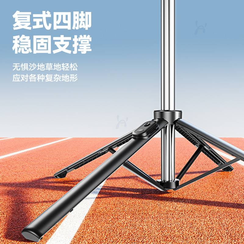多功能蓝牙遥控R9自拍杆三脚架手机支架自拍杆防抖可伸缩