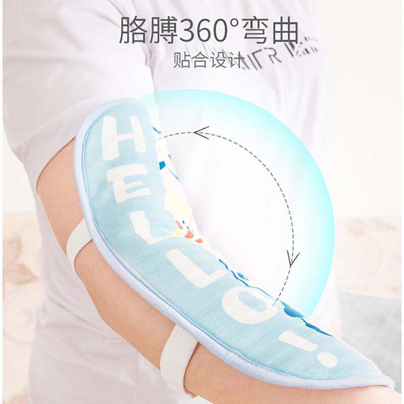 宝宝枕头夏天抱娃手臂垫哺乳枕冰袖枕抱婴儿胳膊套凉枕喂奶袖套