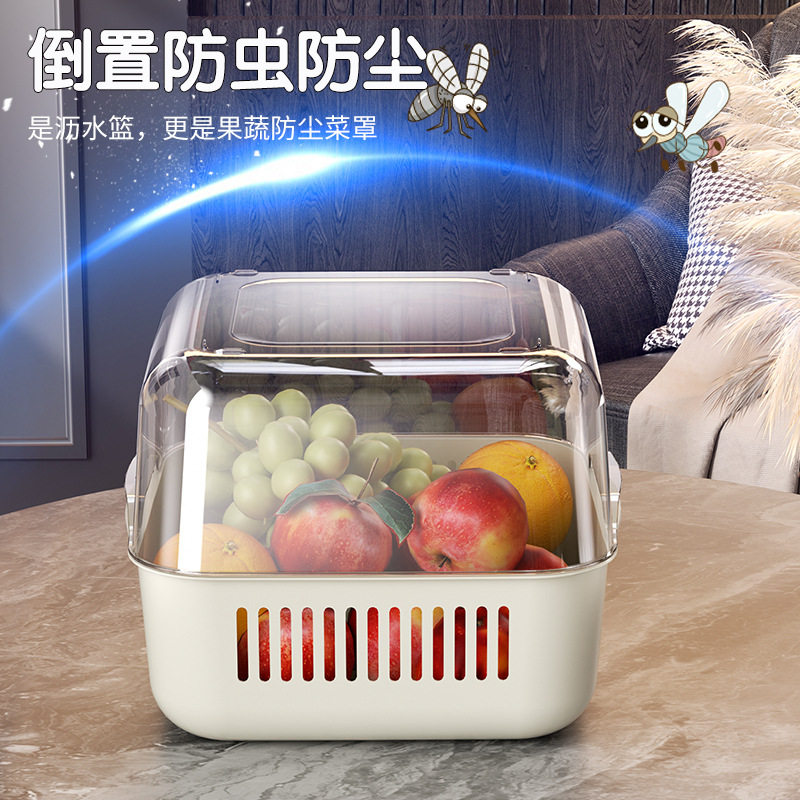 沥水篮双层大号洗菜盆厨房家用塑料水果盘客厅水槽滤水洗菜篮子