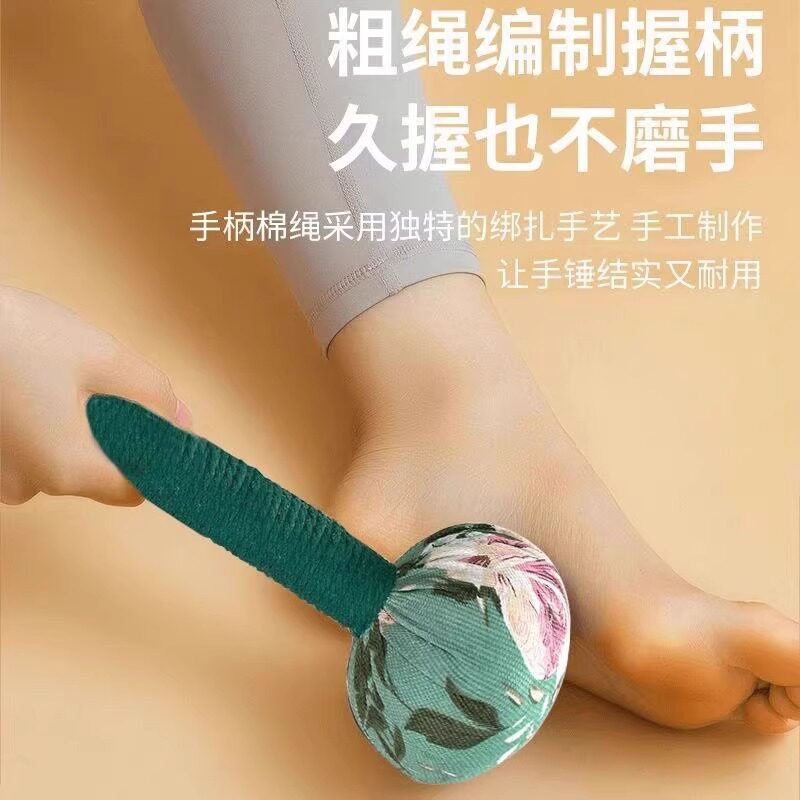 艾草锤养生按摩锤经络拍八虚拍打器敲打棒颈椎肩膀艾灸锤敲背