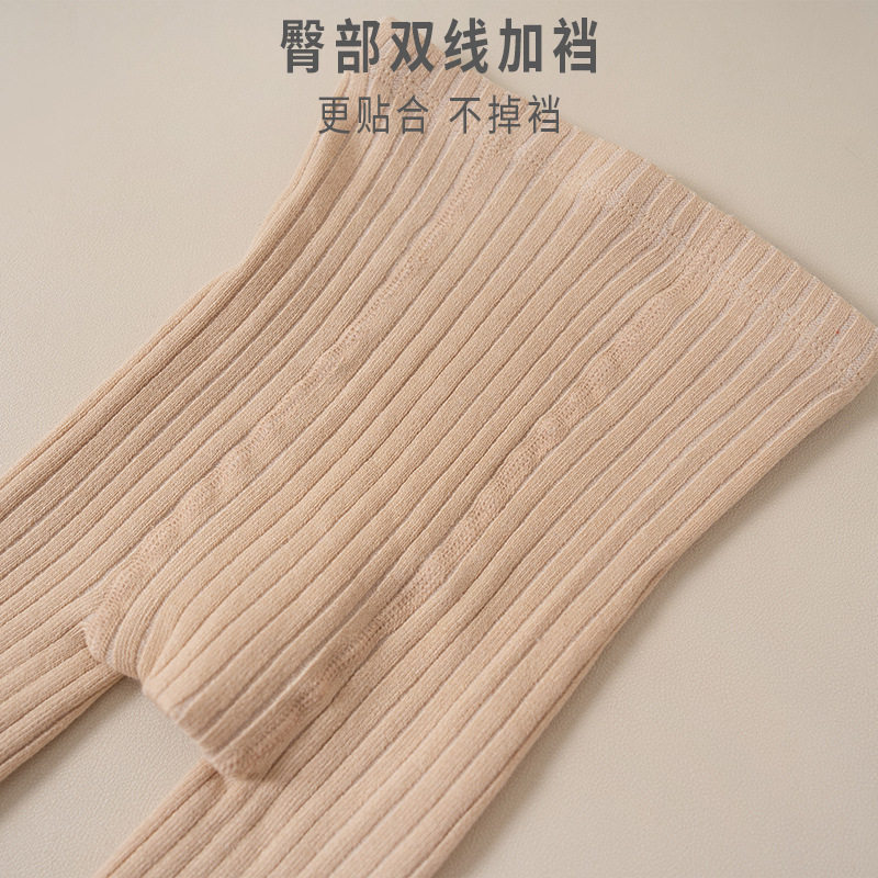 25年春秋女童打底裤双针