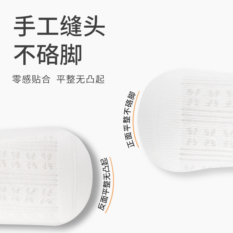 夏季网眼薄款儿童连裤袜宝宝婴儿打底裤女童裤袜女宝打底袜连体袜