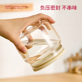 玻璃密封罐泡菜腌菜收纳食品级蜂蜜果酱坚果杂粮泡酒辣椒酱瓶子