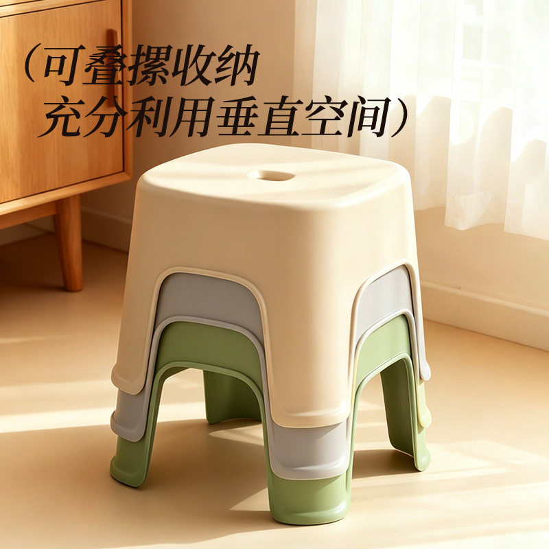 北欧风方凳子塑料客厅灵