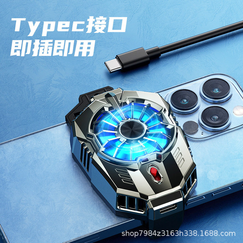 X20手机散热器插电款半导体制冷降温静音风扇背夹式工厂现货速发