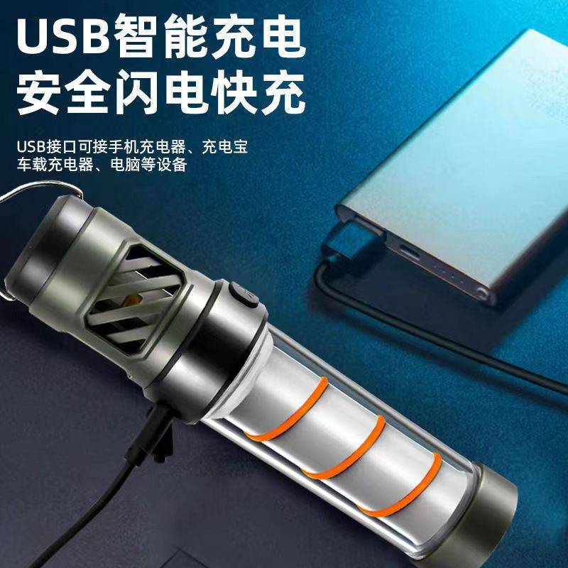 多功能户外驱蚊露营灯Type-C充电长续航磁吸氛围灯三角支架营地灯