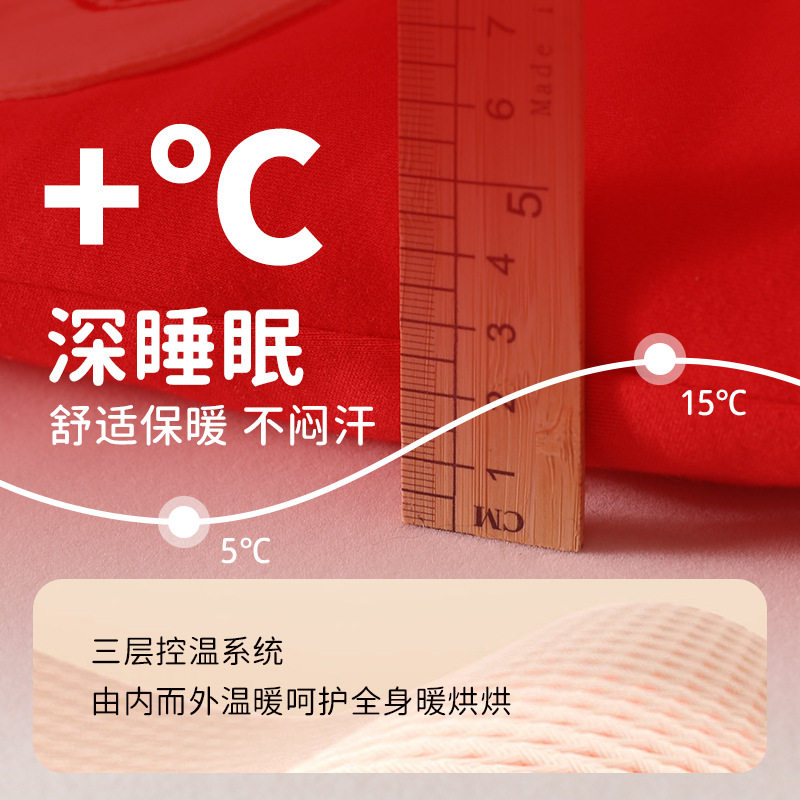 婴儿连体衣拜年服冬款新