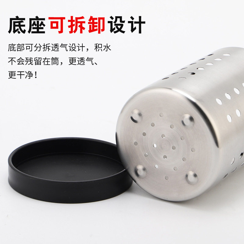 多功能厨房筷子筒加厚无磁不锈钢圆形筷子笼餐具厨具沥水置物架