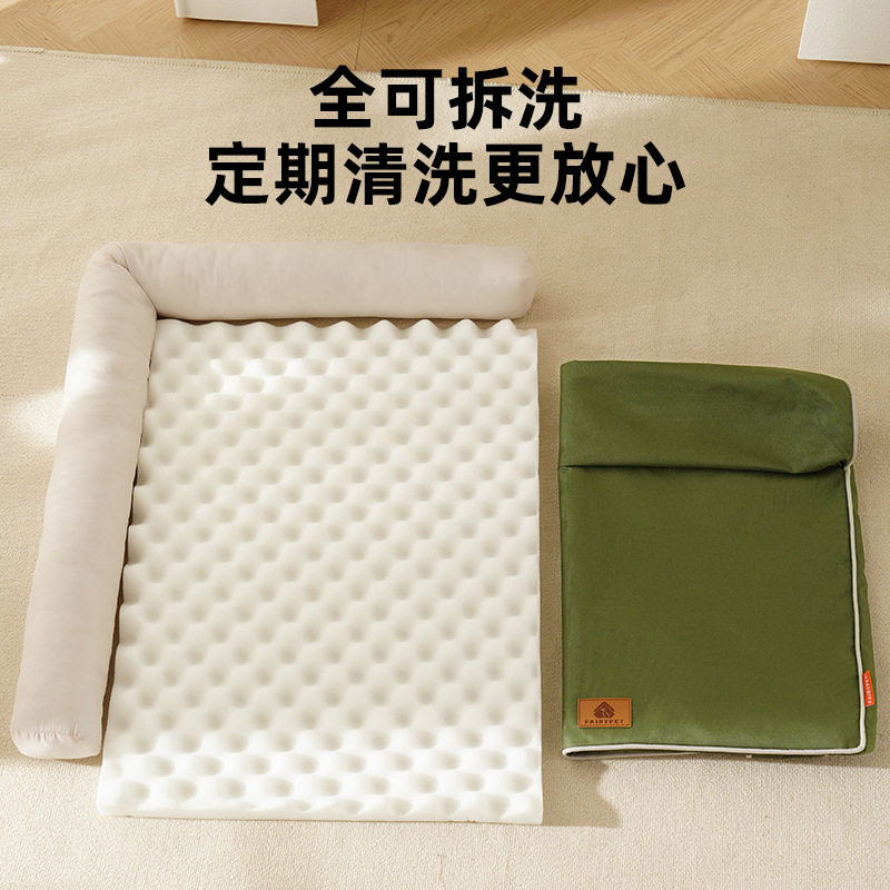 狗窝四季通用可拆洗大型