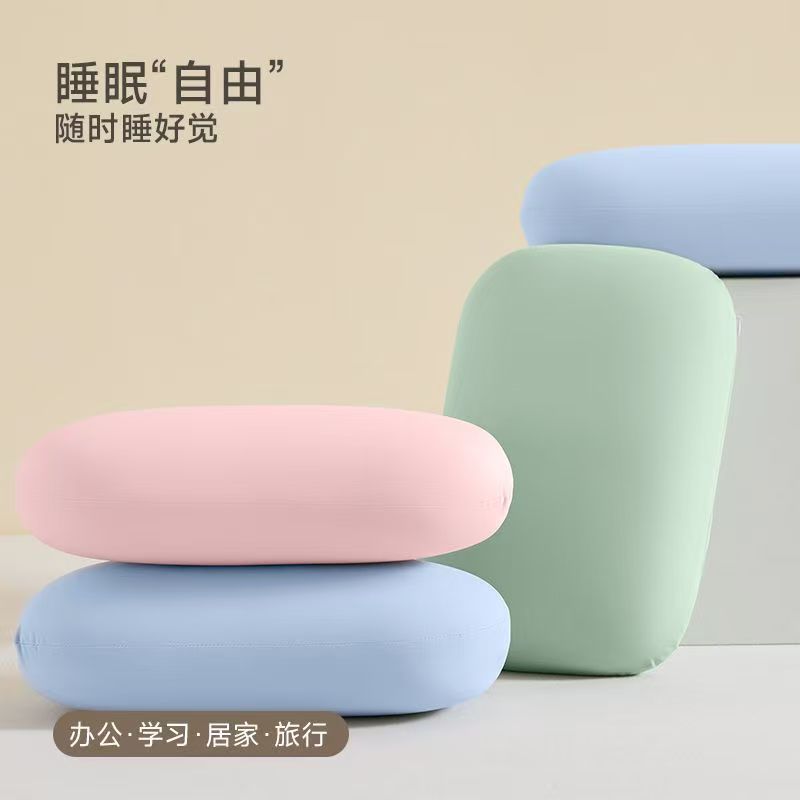 彩色慢回弹记忆枕学生儿