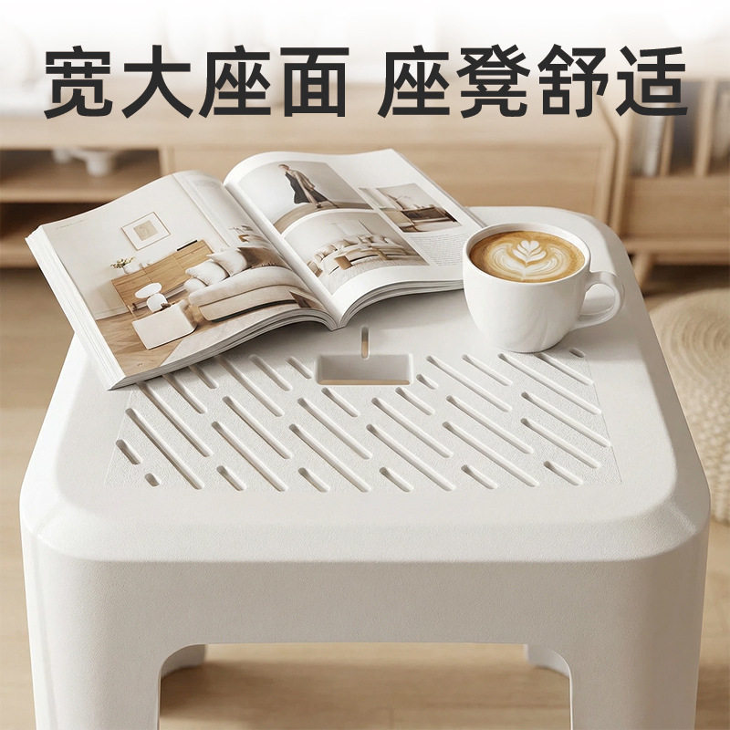 加厚塑料高凳子家用简约