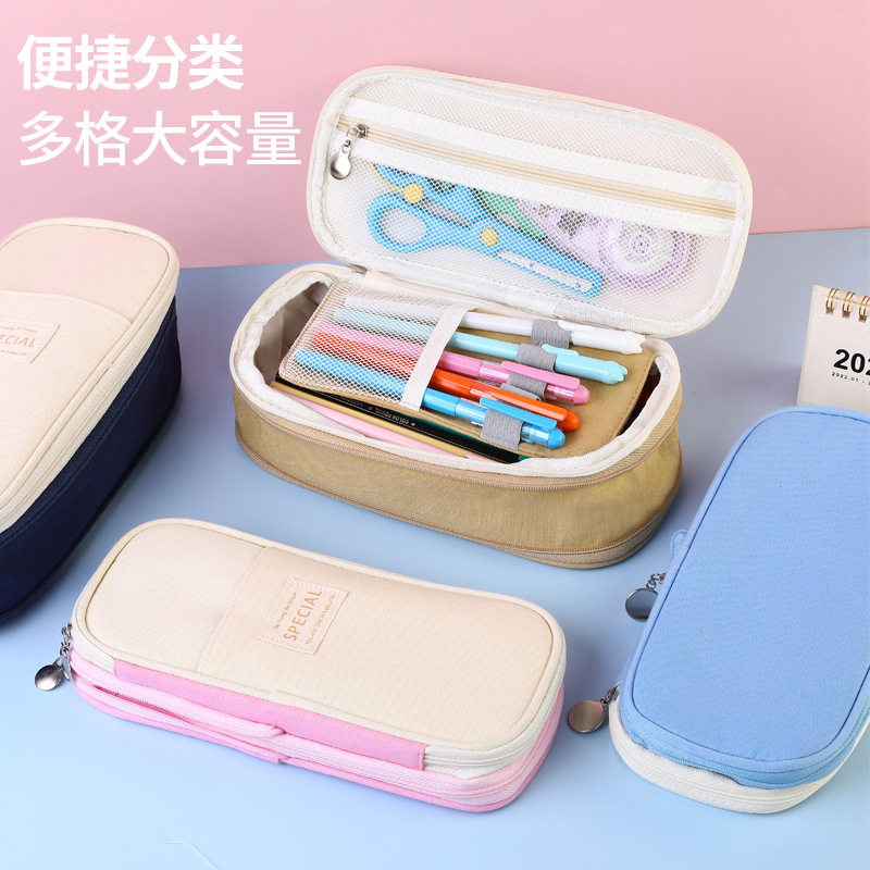 日韩新款大容量双层笔袋马卡龙色高颜值文具盒升级款多功能铅笔盒
