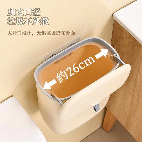 厨房垃圾桶家用橱柜门悬