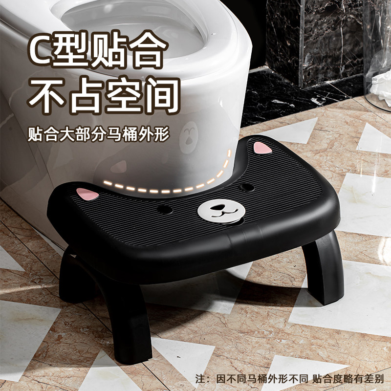 厂家直销家用马桶叠踩脚