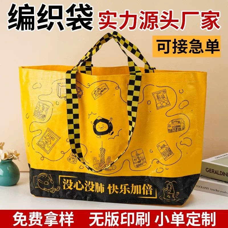 杜邦纸袋定制logo可水洗牛皮纸袋双肩包环保文创包高档商务礼品袋