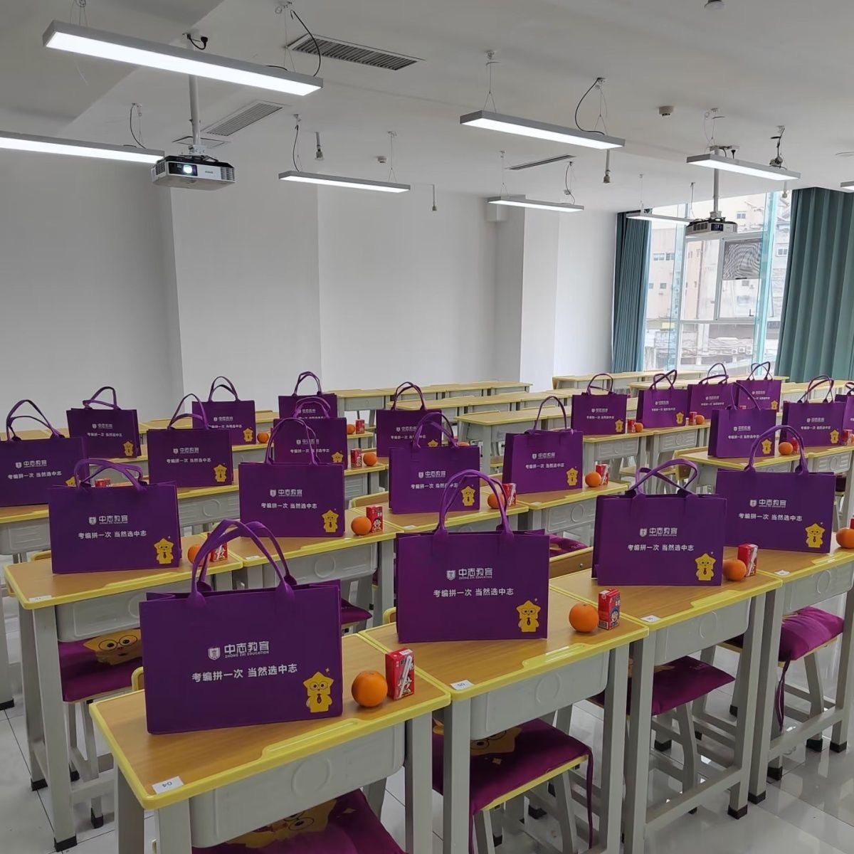 毛毡手提包礼品袋定制logo广告宣传公司福利开业伴手礼加厚大容量,包装,商务礼品包装,淘宝优惠券,粉丝福利购,淘宝优惠卷