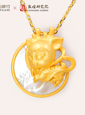 白贝母送女友生日礼物吊坠项链