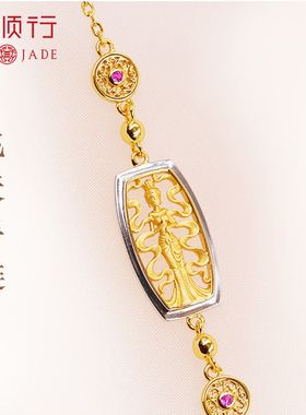 玉顺行女银饰敦煌飞天手链创意