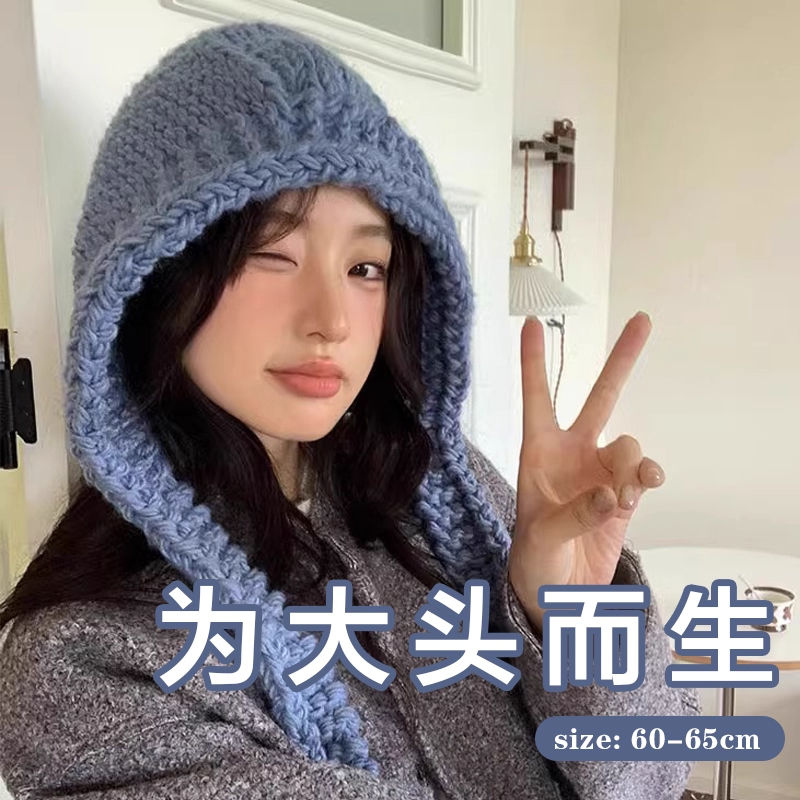 韩版纯色手工针织帽子女简约百搭显脸小防寒保暖时尚巴拉克拉法帽