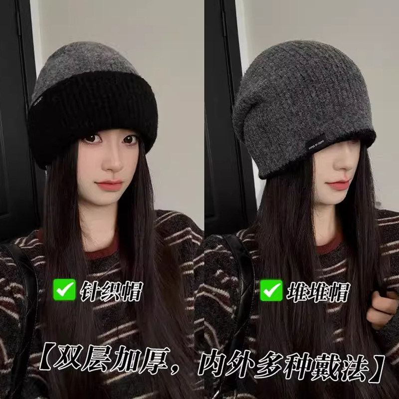 韩系含羊毛双面戴针织帽子女冬季保暖护耳冷帽百搭大头围包头帽潮,服饰配件/皮带/帽子/围巾,帽子,淘宝优惠券,粉丝福利购,淘宝优惠卷